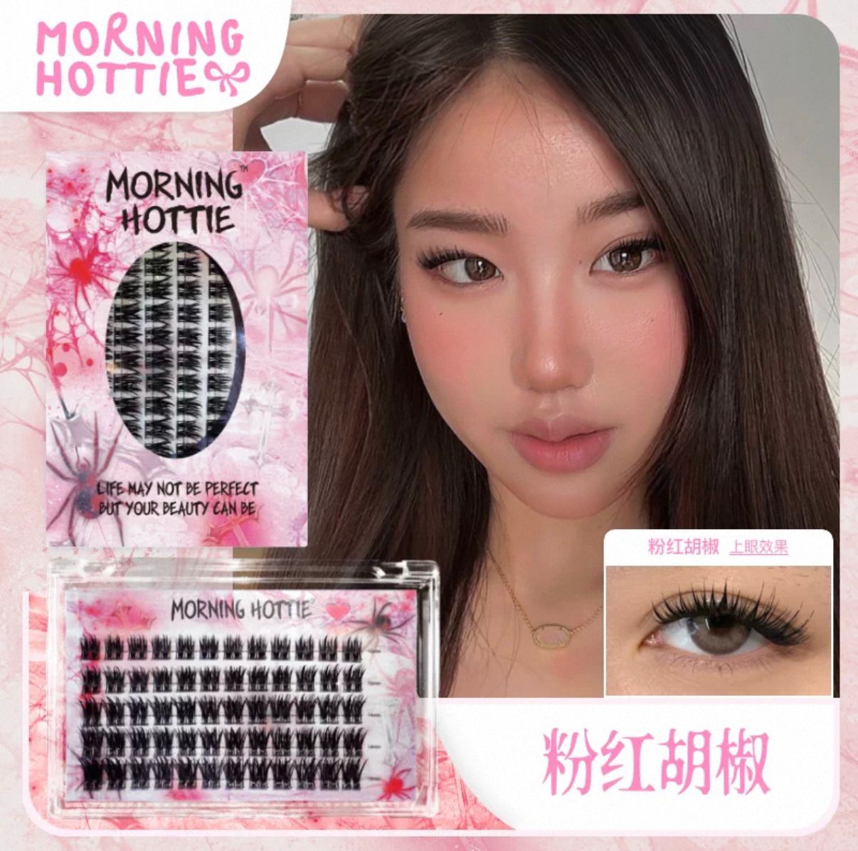 9AMbabe™ 3-Second Glueless DIY Lashes (Downtown Barbie Volume)