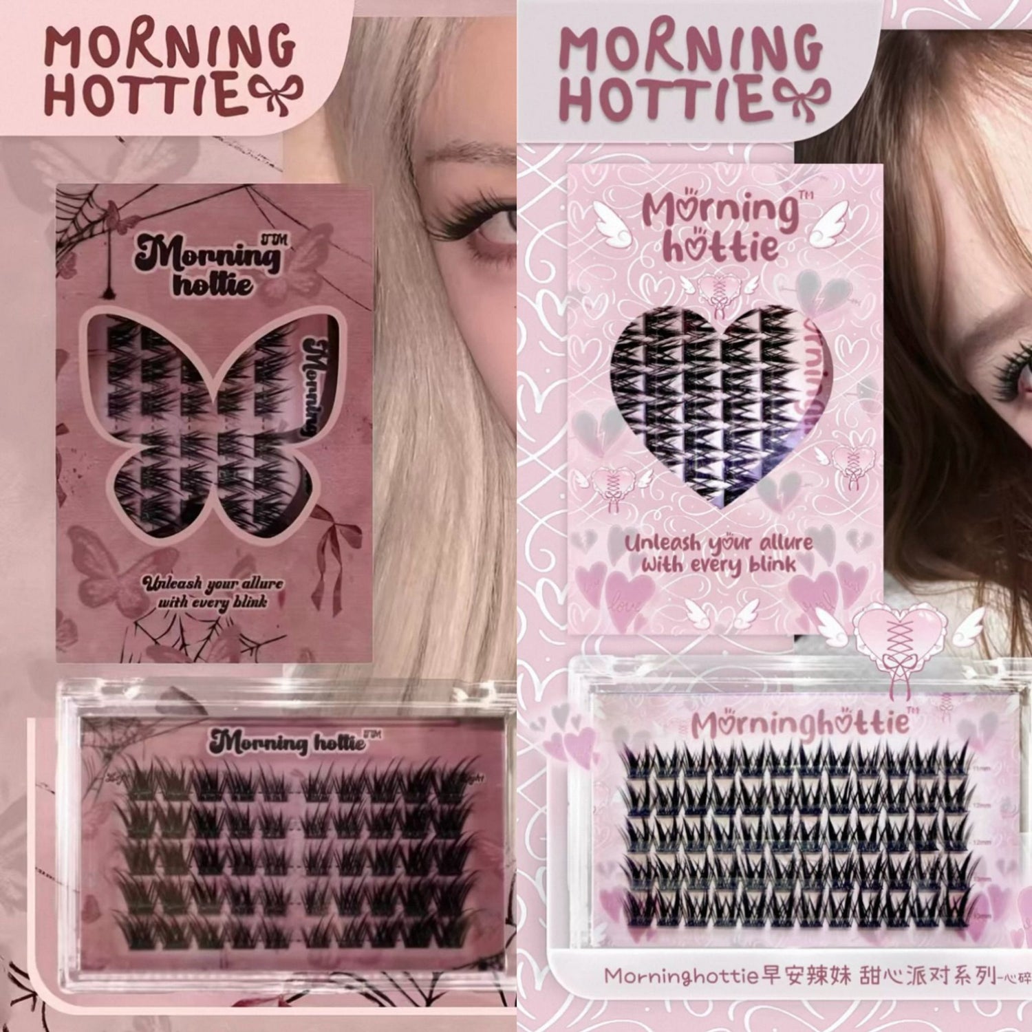 The 24/7 IT-Girl Lash Bundle